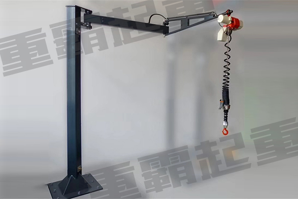 500kg移動懸臂起重機